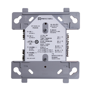 PCM-9D輸入輸出模塊 控制監(jiān)視模塊