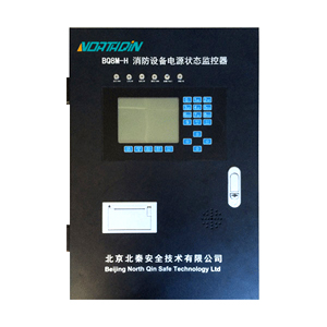 BQ8M-H消防設備電源狀態(tài)監(jiān)控器