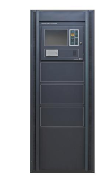 LDK8000EN-QG<a href=http://www.xiaofangw.com/dianqihuozai/ target=_blank class=infotextkey>電氣火災(zāi)監(jiān)控</a>設(shè)備