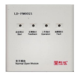 防火門(mén)監(jiān)控模塊接線